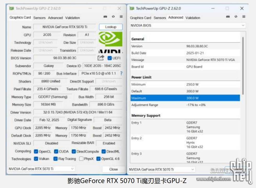 微信截图_20250222132803.png