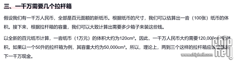 10m.jpg