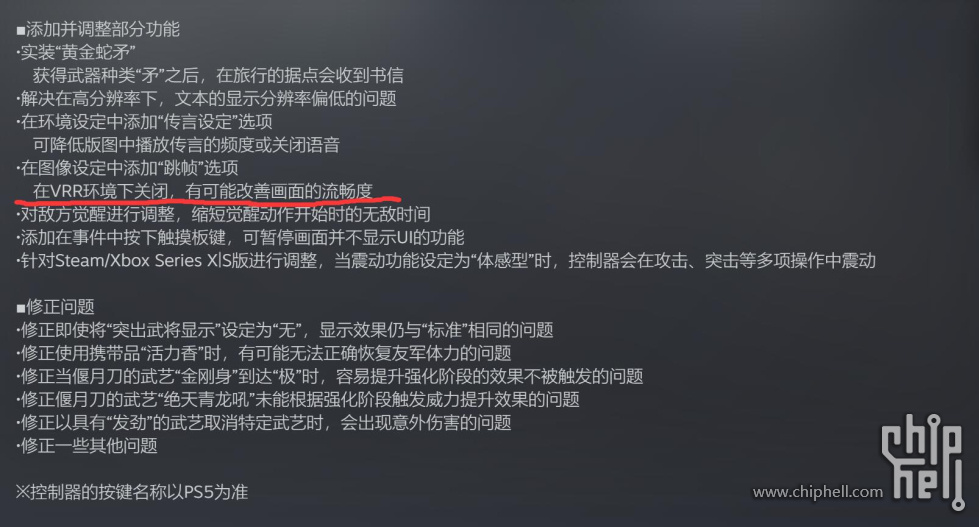 QQ截图20250222185033.jpg