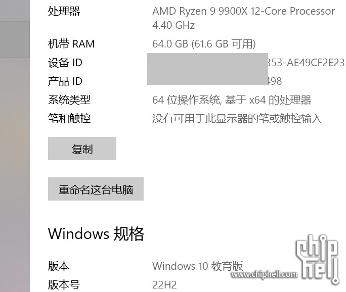 win10.jpg