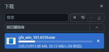 屏幕截图 2025-02-22 222750.jpg