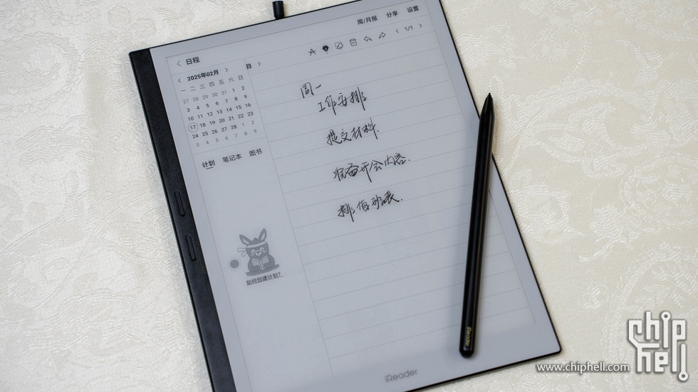 GAO06396.jpg