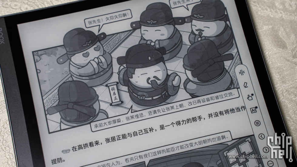 GAO06551.jpg