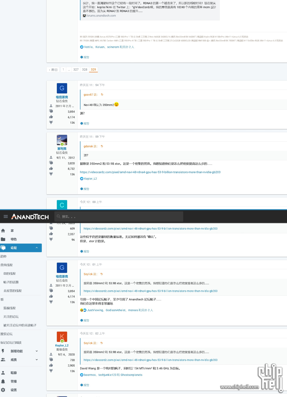 屏幕截图_23-2-2025_11624_forums.anandtech.com.jpeg