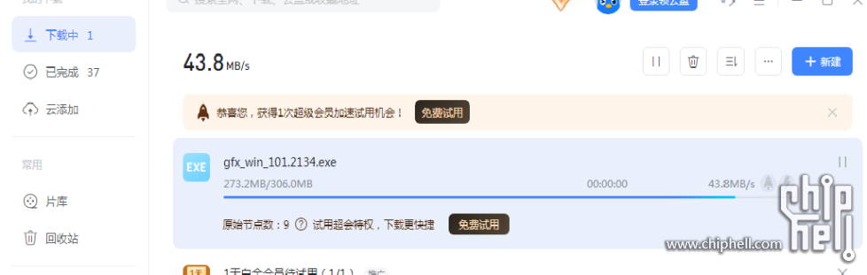 无标题.png