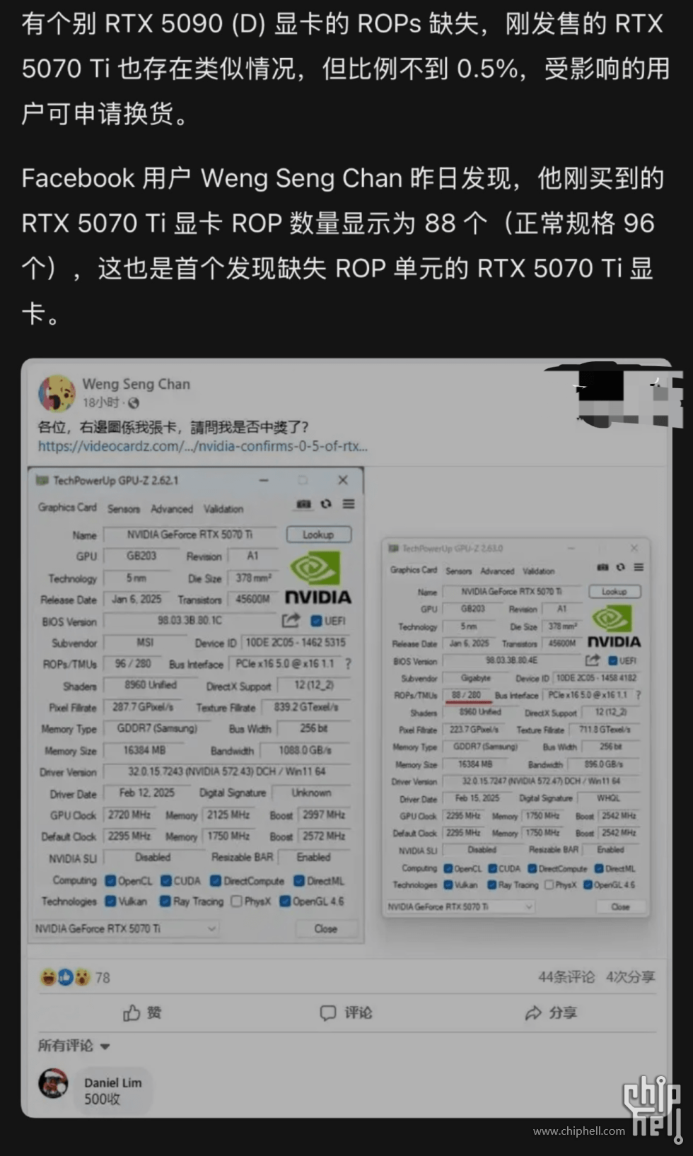 3ce8a6d370808bc25f07b41d263d873e.png
