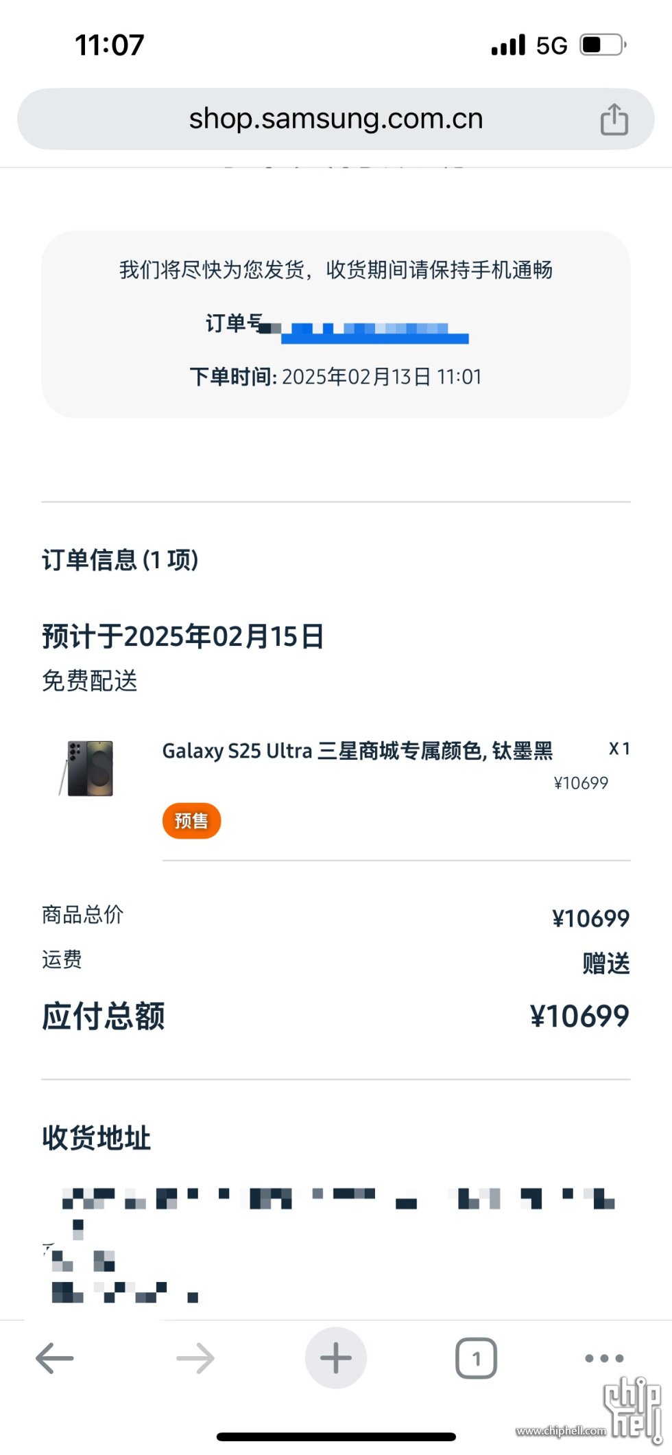 91fc3c5faed90a3fa5757a371d6d560.jpg