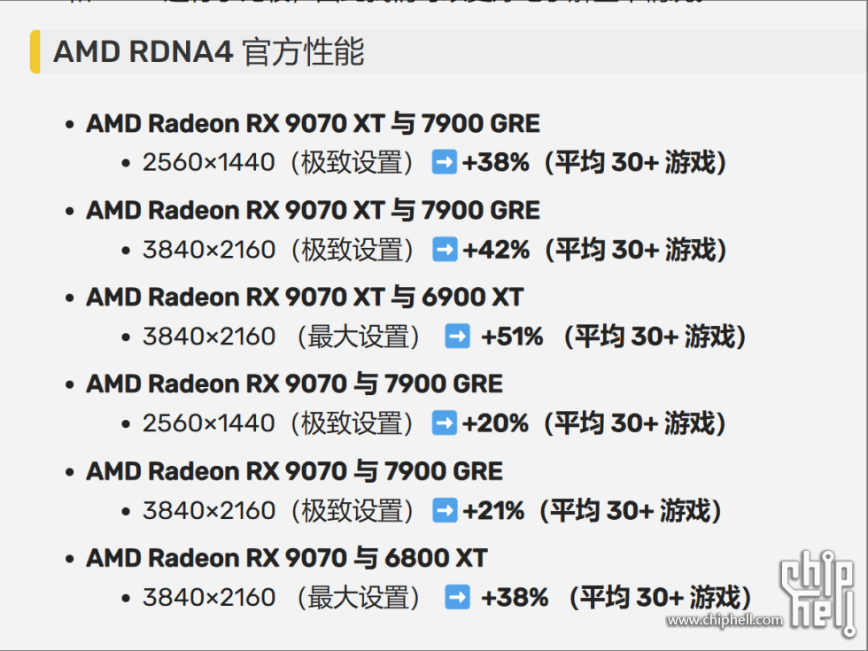 wechat_2025-02-23_195131_045.png