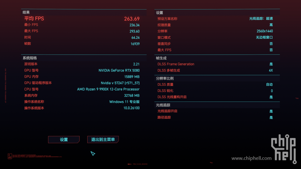 屏幕截图 2025-02-23 214241.png