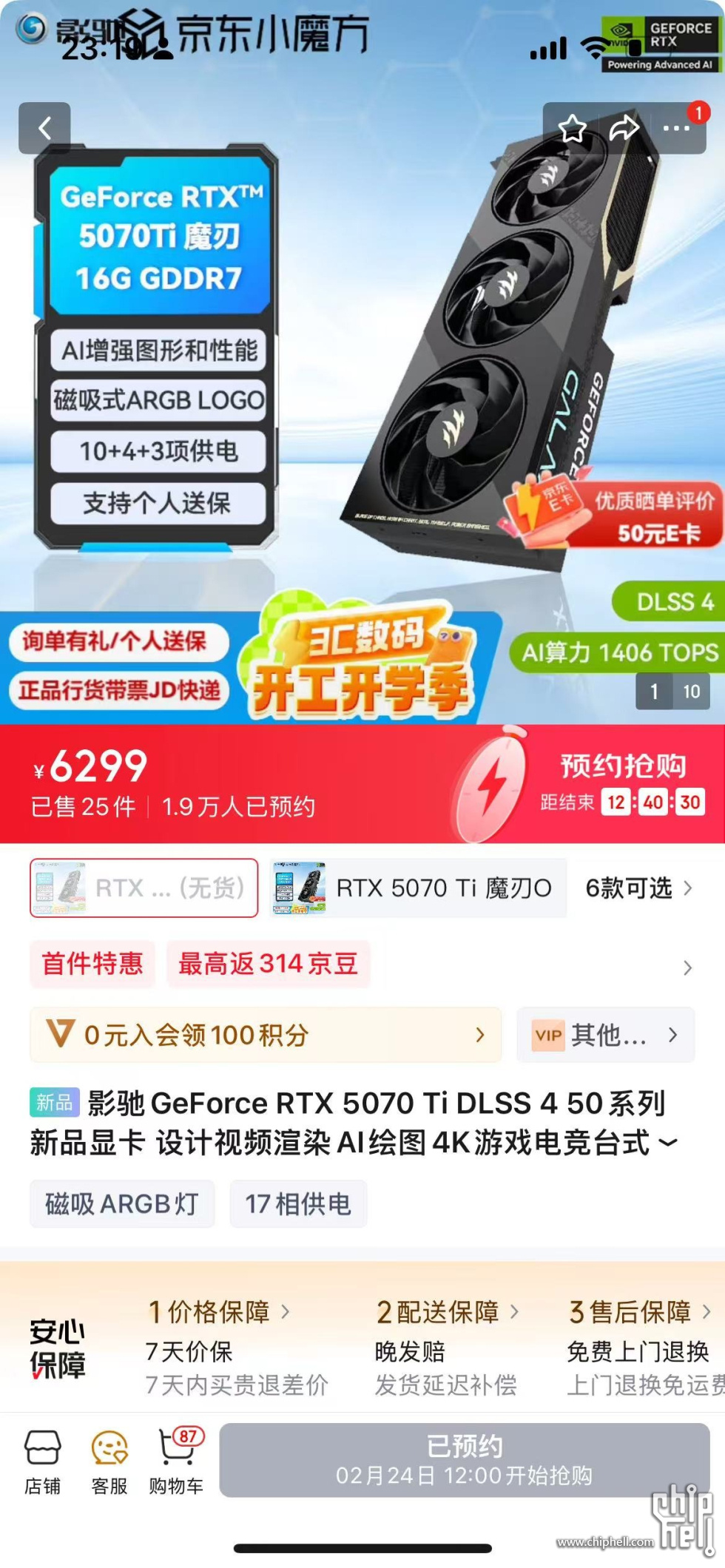 1001115333.jpg