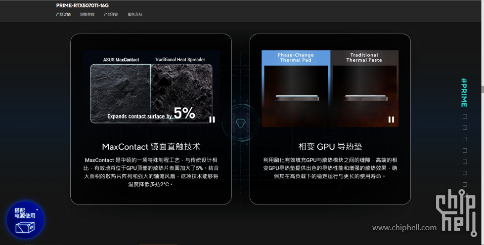 微信截图_20250224102041.png