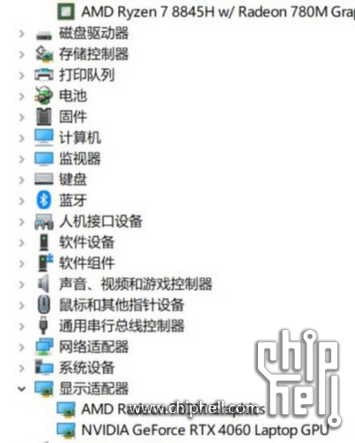 屏幕截图 2025-02-24 114710.png