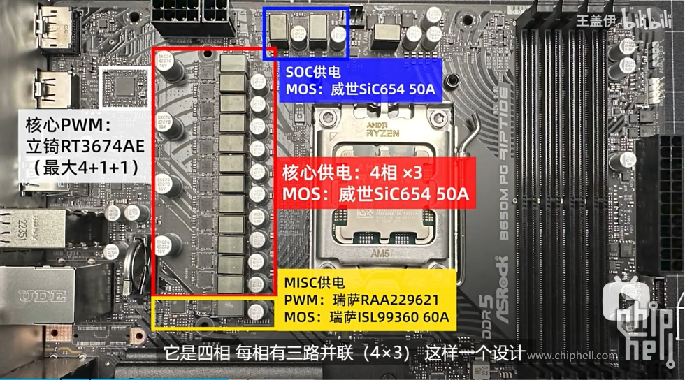 微信截图_20250224145809.jpg