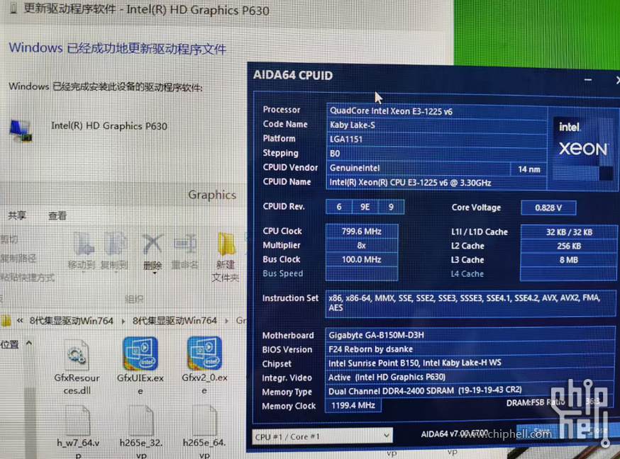 屏幕截图 2025-02-24 151444.png