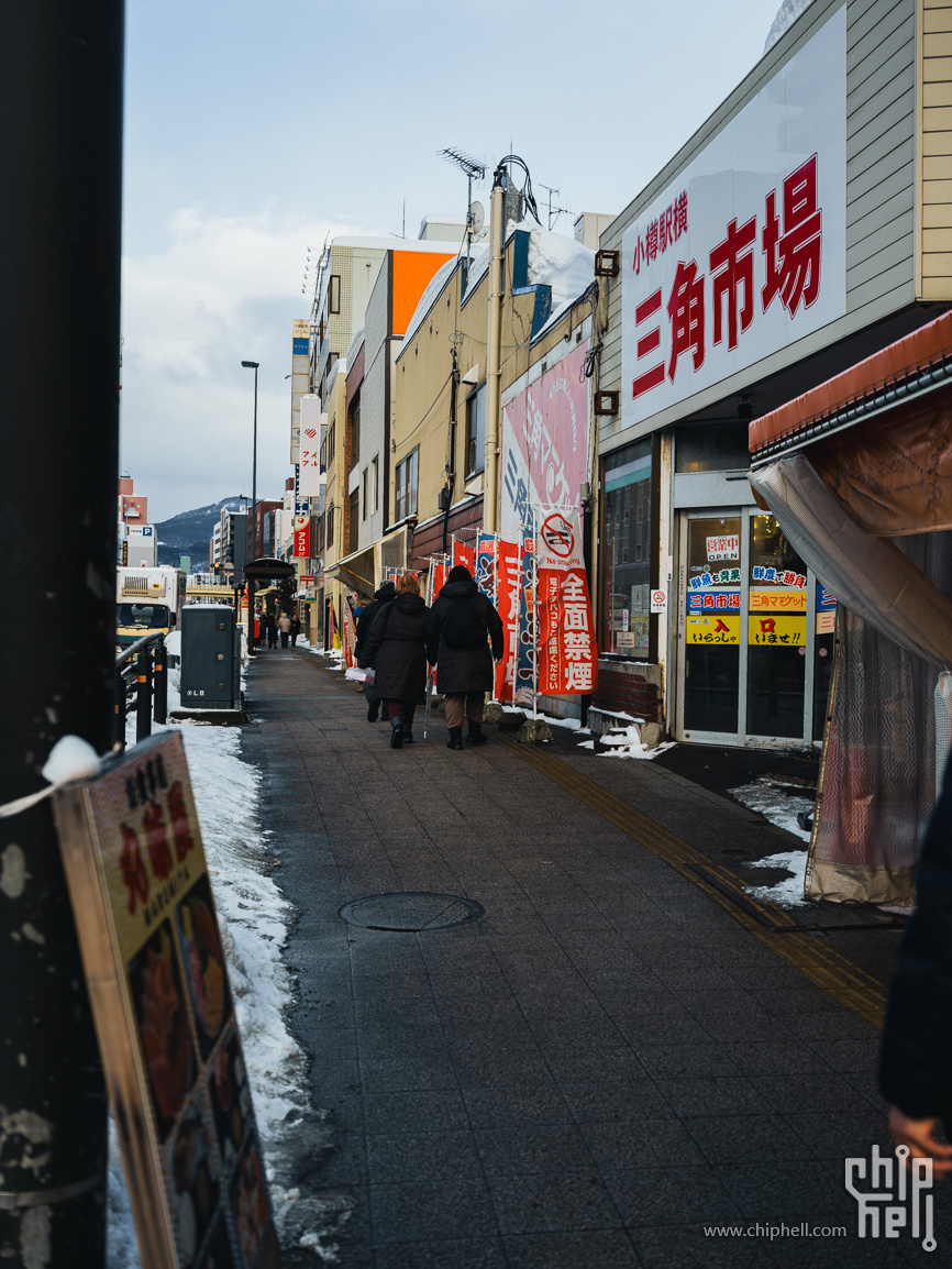 DSCF2300.jpg