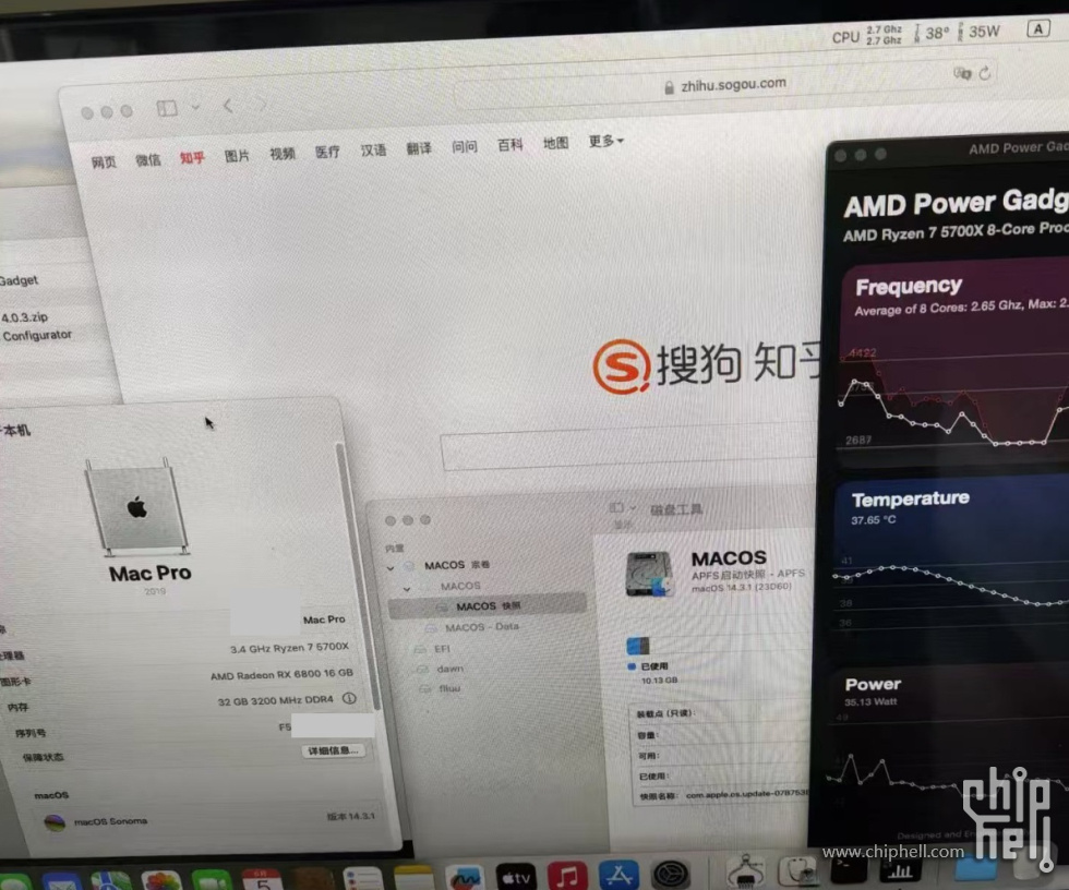 屏幕截图 2025-02-24 161324.jpg