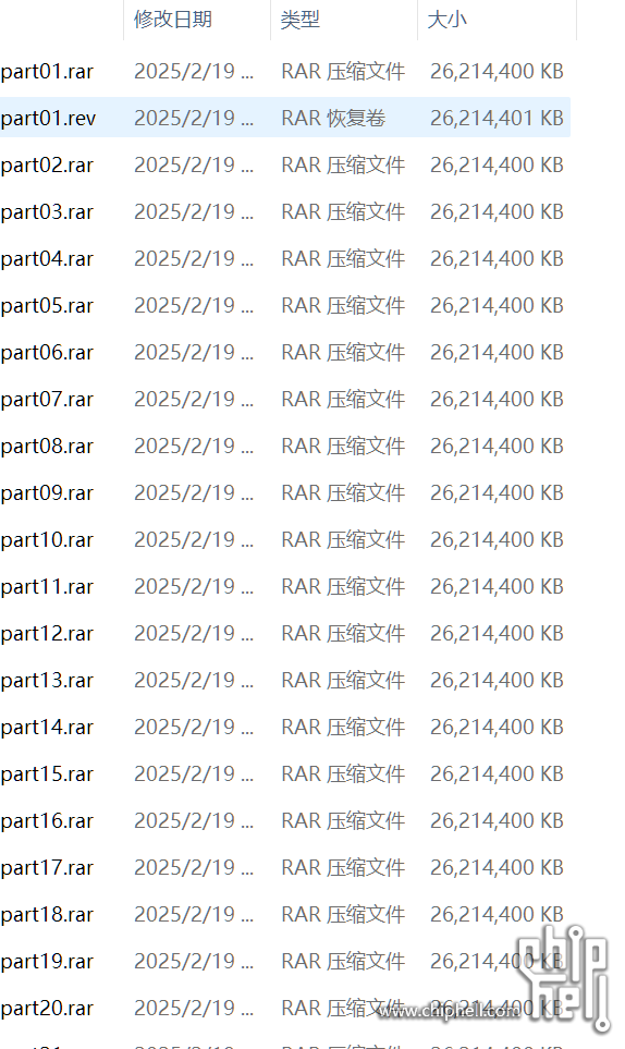 20250224200004.png