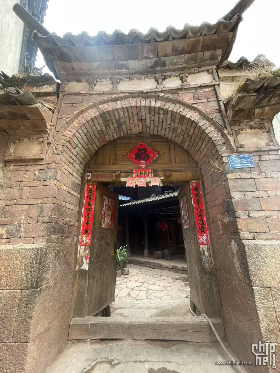 微信图片_20250219213029.jpg