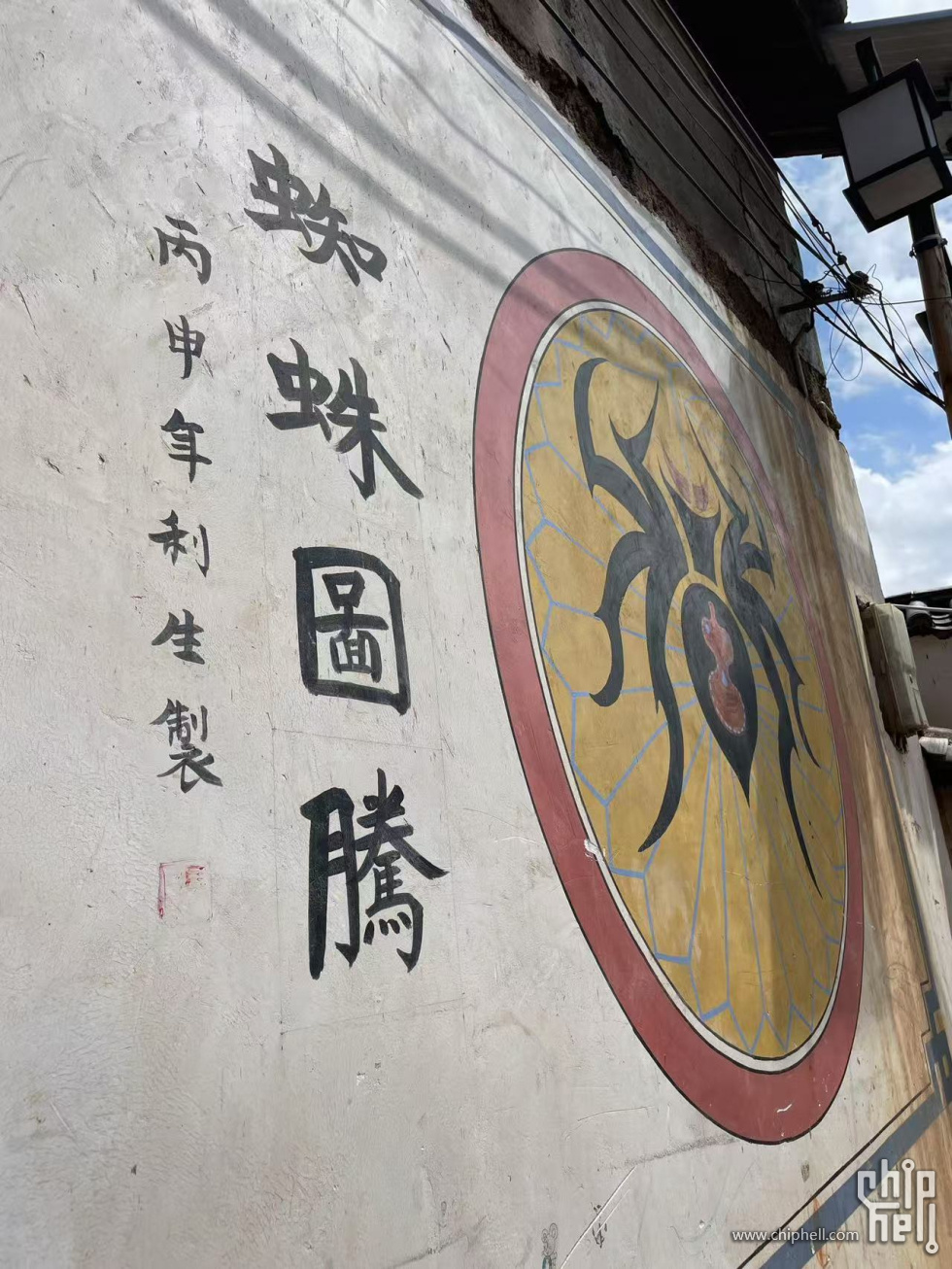 微信图片_20250219213059.jpg