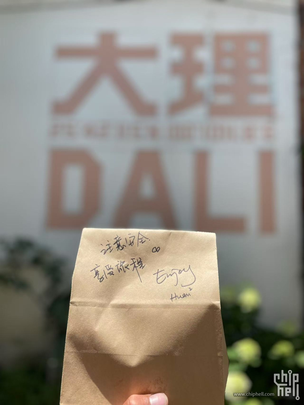 微信图片_20250219223235.jpg