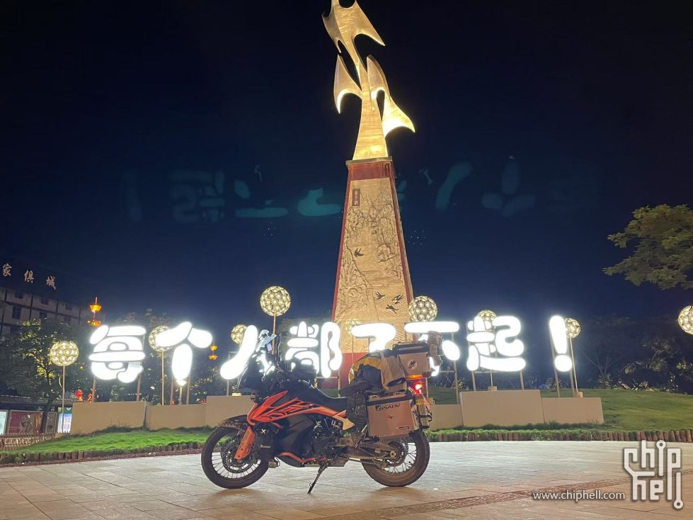 微信图片_20250219223251.jpg