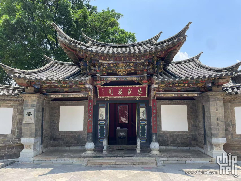 微信图片_20250219223325.jpg