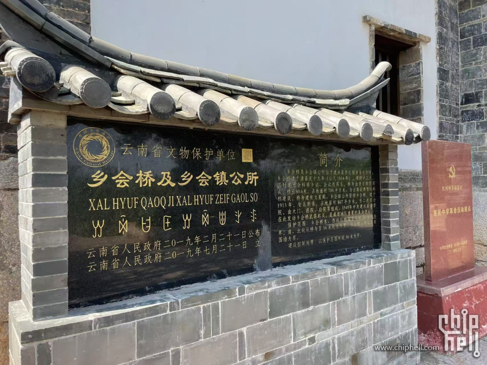 微信图片_20250219223502.jpg