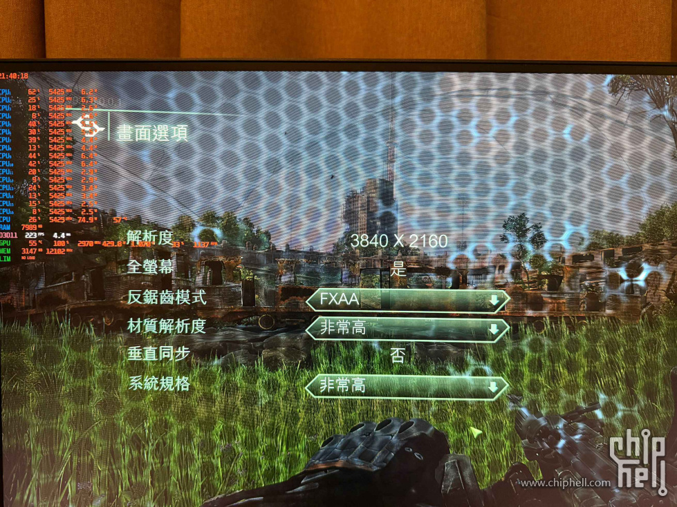 c3设置.jpg