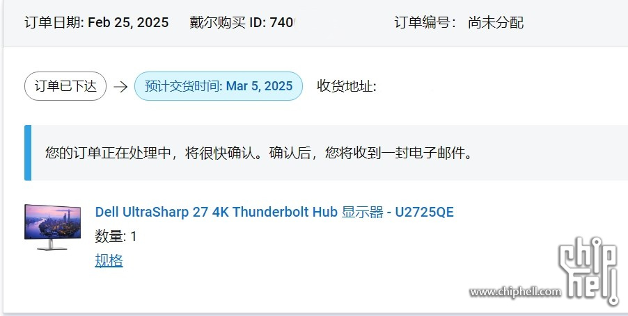 Screenshot_25-2-2025_103248_www.dell.com.jpeg