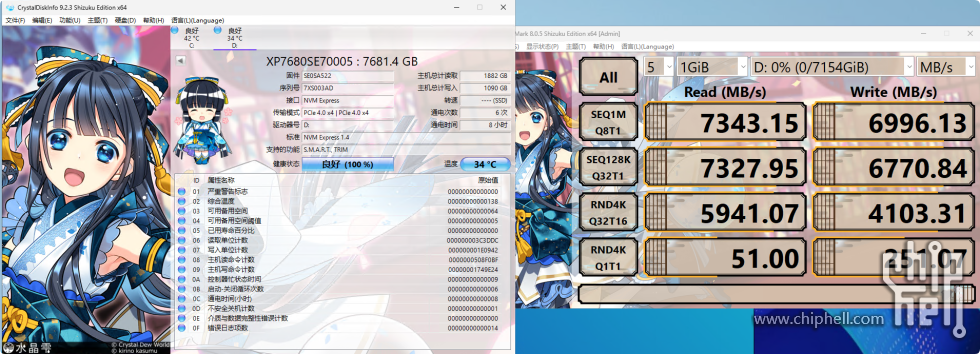 mmexport1740450893001.png