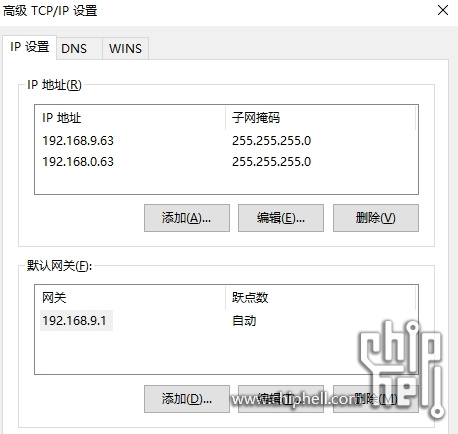 微信截图_20250225134343.png