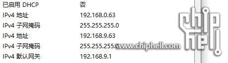 微信截图_20250225134319.png