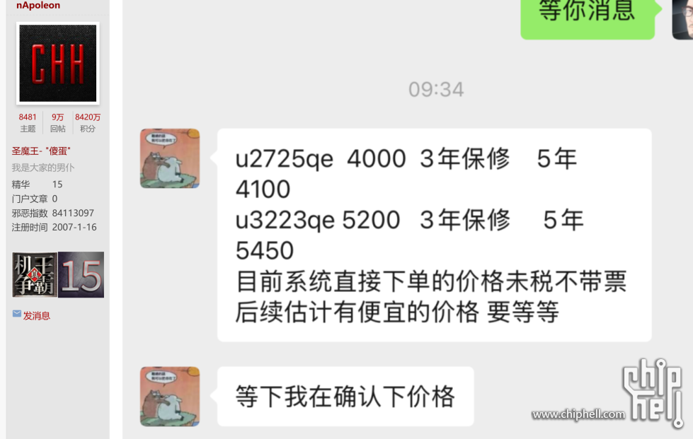 cc05459e-ce3f-4653-871c-fbe97529ef0c.png