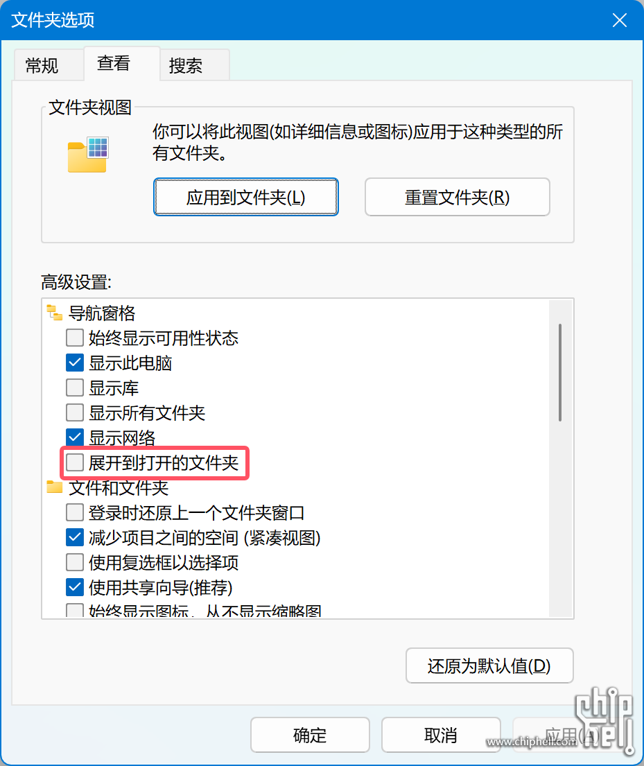 QQ20250225-214323.png