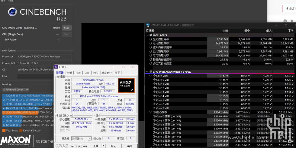屏幕截图 2025-02-26 094157.png