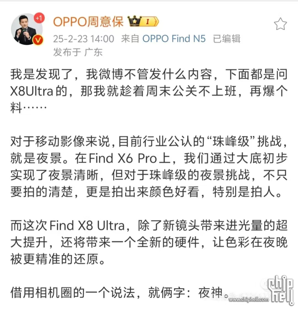 微信图片_20250226141232.jpg