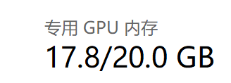 屏幕截图(248).png