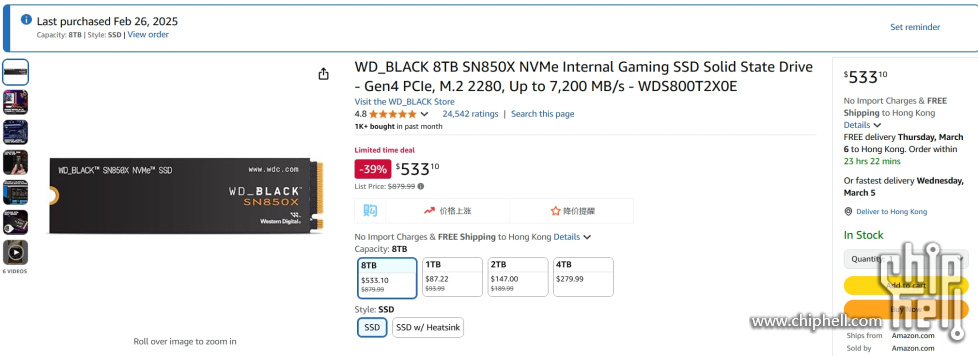 SN850X.jpg