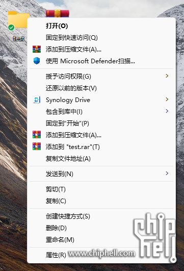 屏幕截图 2025-02-26 205231.png