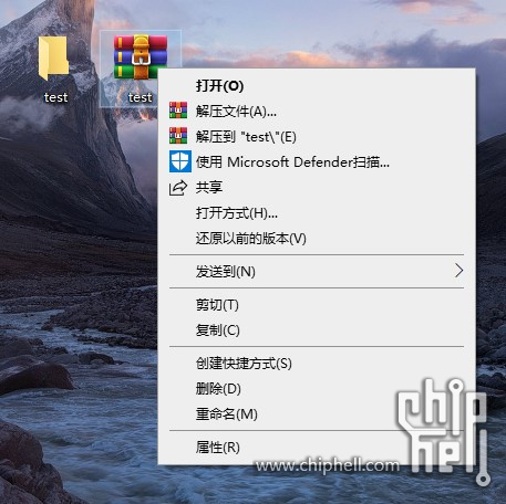 屏幕截图 2025-02-26 205344.JPEG