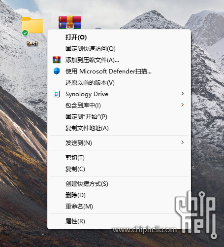 屏幕截图 2025-02-26 211948.png