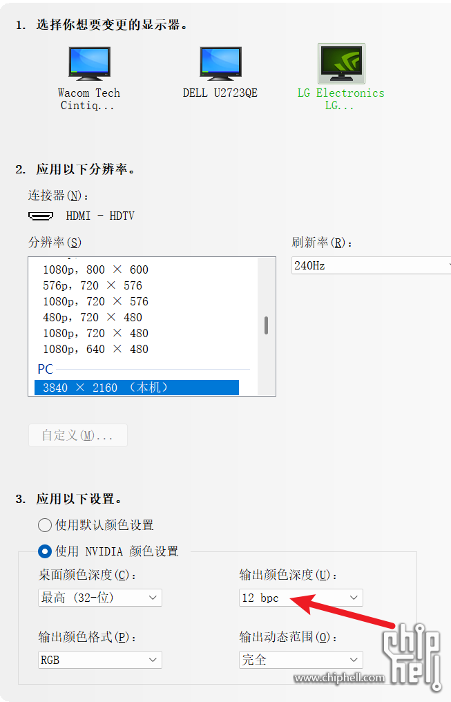Snipaste_2025-02-26_21-15-22.png