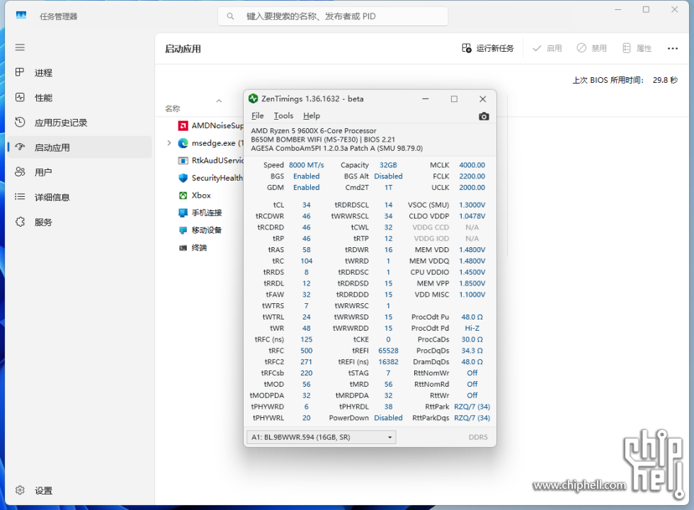 QQ截图20250226220332.png