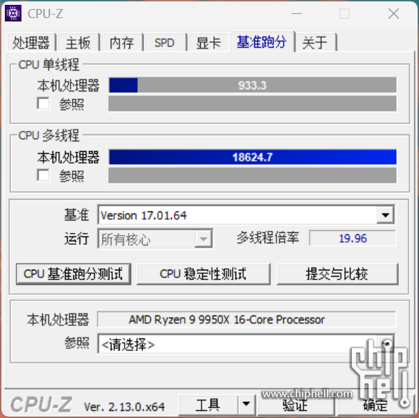 PixPin_2024-12-22_12-00-22.png