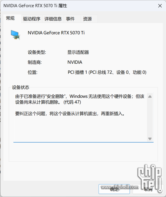 0D344BB0A62DB4D06C512C54EF8BA02C.png