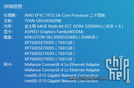 mmexport1740627914243.png