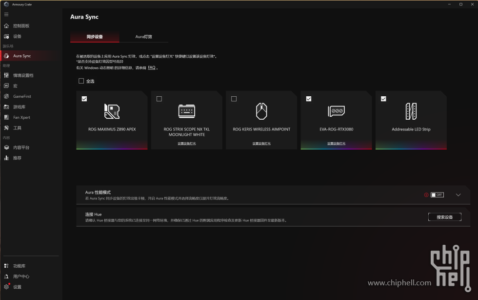 屏幕截图 2025-02-27 113359.png