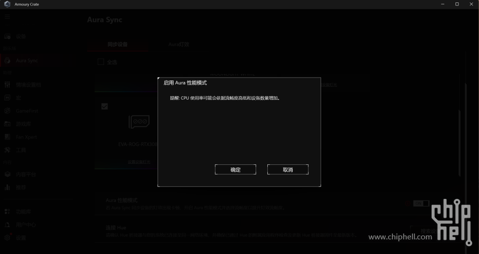 屏幕截图 2025-02-27 143248.png