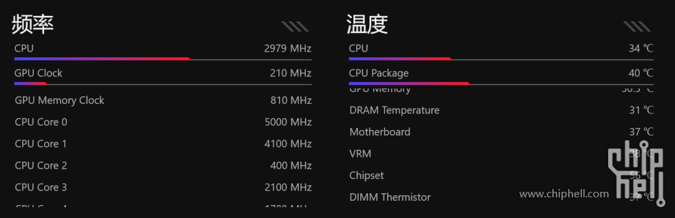 屏幕截图 2025-02-27 145407.png