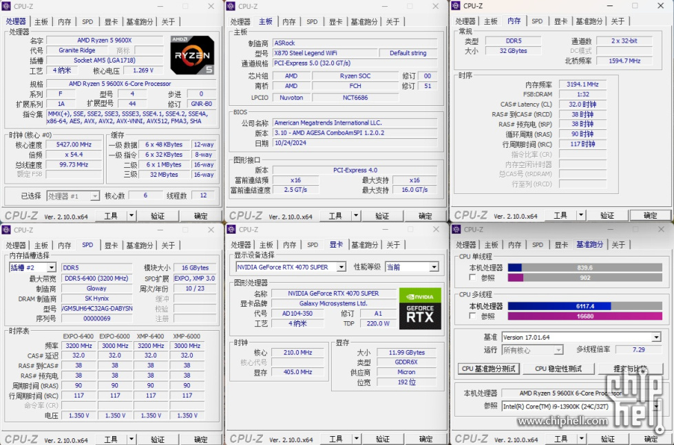 CPU-z.jpg